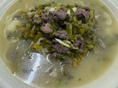 -何永光123鲜牛肉馆(1号店)