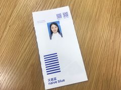 -天真蓝照相馆(杭州滨江宝龙店)