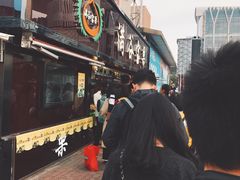 -满谷宝栗(奥林匹克店)