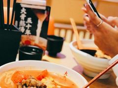 -味千拉面(航洋国际购物中心)