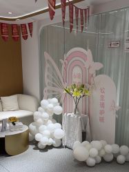 -康美贞·痘肌养护管理中心