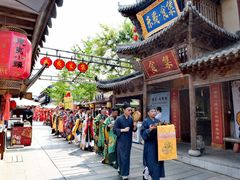 -渡海小渔村.老辈日照菜