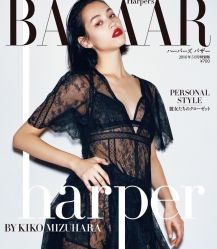 -东田造型