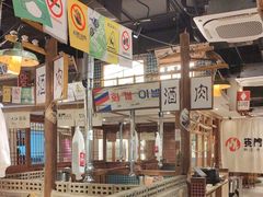 -東門韩国传统烤肉·韩国料理(银座直营店)