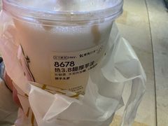 -喜茶(上海兴业太古汇店)