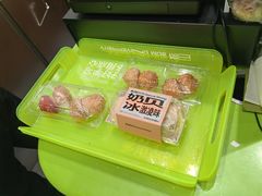 -糕材生•糕点•生日蛋糕(钟楼街店)