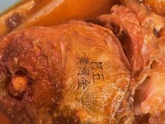 -阿五黄河大鲤鱼(英协路店)