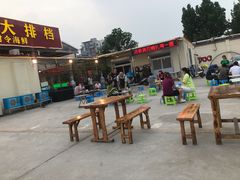 -清真海鲜大排档(原芥园道店)