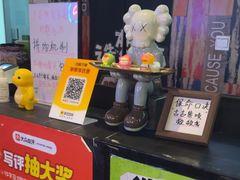 -造梦师互动沉浸密室(小寨店)