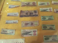 -全聚德(长江路店)