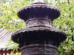 -湘子庙