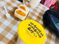 -一鸣真鲜奶吧(巴黎都市奶吧店)