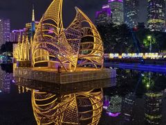 -海心沙亚运公园