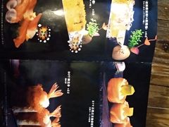 菜单-瀛川尚品(车陂利丰天地店)