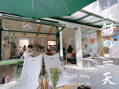 -稀物集咖啡(徽州大道店)