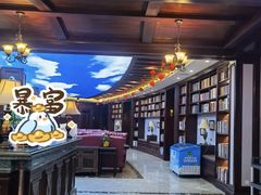 -文涵小院·邻里厨房