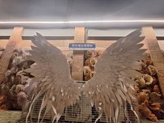 -云间粮仓