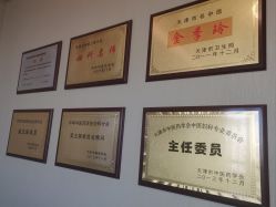 -养月堂中医养生月子会所(中心妇产店)