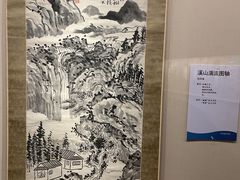 -旅顺博物馆