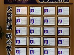 -柏乐口腔(南宁总院)