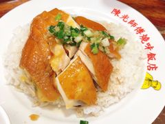 油鸡饭-陈光记烧腊店(罗保博士街店)