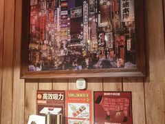 -MIKOMIKO和牛烧肉专门店(南门店)