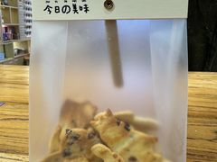 -陶语手工·拼豆·陶艺·银饰diy(宽厚里店)