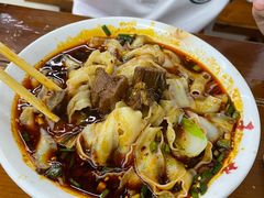 -面爸爸豆瓣抄手(贝森旗舰店)