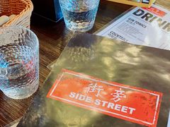 -Side Street街旁(交道口店)