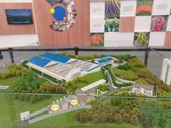 -中国天府农业博览园