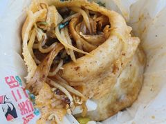 -田三卷馍(火车站店)