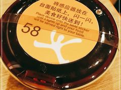 -大快活(罗湖商业城分店)