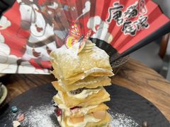 -唐猫庭院·千年陕菜(大唐不夜城店)