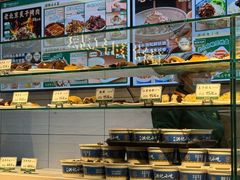 -牛街洪记小吃店(牛街店)