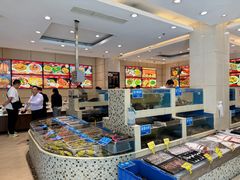 -双井轩(双井店)