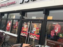 门面-吉野家(宾水道店)