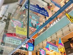 -万达广场(沈阳铁西店)