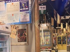 -奎梨(盐城响水福盈广场店)