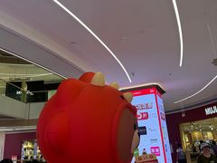 -天河领展广场