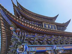 -大理古城