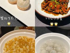 -成隆行·蟹王府(九江路店)
