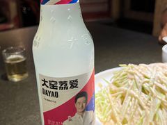 -靠山屯东北农家菜(八龙桥雅苑店)