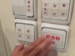 -多佐KTV(北京富力广场购物中心店)