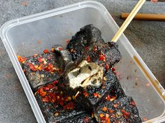 -五娭毑臭豆腐(黄兴南路店)