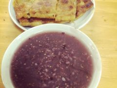 王三姑牛肉饼-王三姑牛肉饼