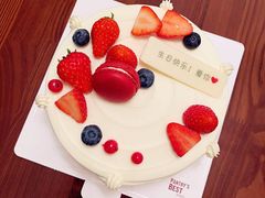 -派悦坊·甜品·蛋糕(日坛店)