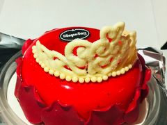 -哈根达斯(皇庭店)