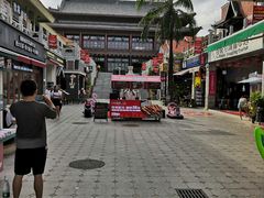 -亚龙湾亚泰商业街