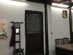 -吾介小籠館