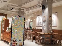 -小豆海棠(人民南路店)